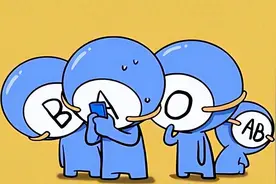 O型血的人抵抗力强？提醒：O型血的人或有这几个缺点，要多注意图片