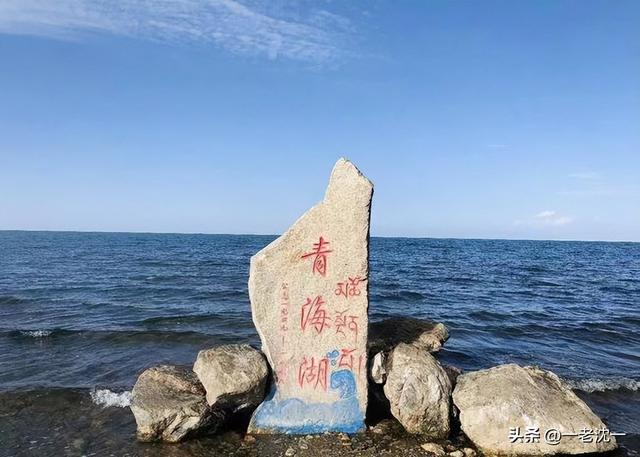 古人所说“江、河、湖、海”的区别在哪儿