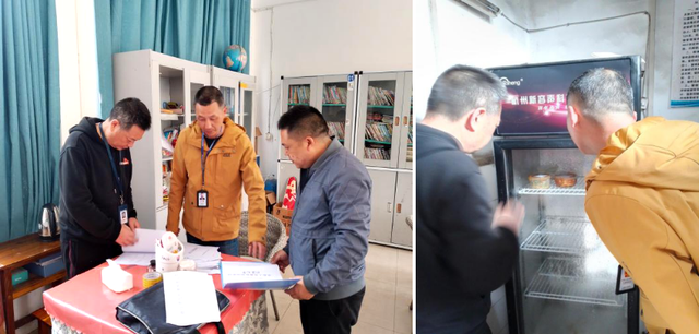 四川省民生研究会新媒体中心-官网