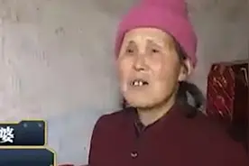 湖南文盲老太被称华佗再世，疑难杂症都能治，记者当场被折服图片