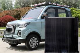 这2款四轮低速电动车，支持太阳能、油、电三用，最大续航达500里图片