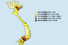 「划分越南的12张地图」更深入的认识越南，地方不大发展却不平衡图片
