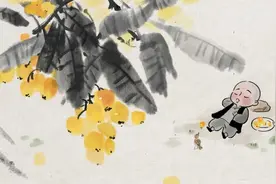 假如，你认识从前的我图片