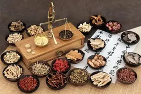 “中药”在体内，需要多长时间才能代谢完？不妨进来看看图片