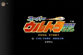 Nintendo Switch Online 新增四款FC/SFC/GB怀旧游戏图片