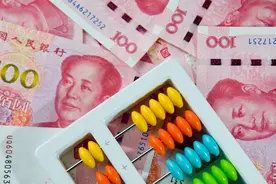 车主注意！新能源专属车险可以在线投保图片