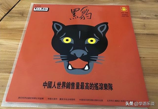 华语乐坛有没有可以称得上“伟大”的作品？这十首歌或值得提名
