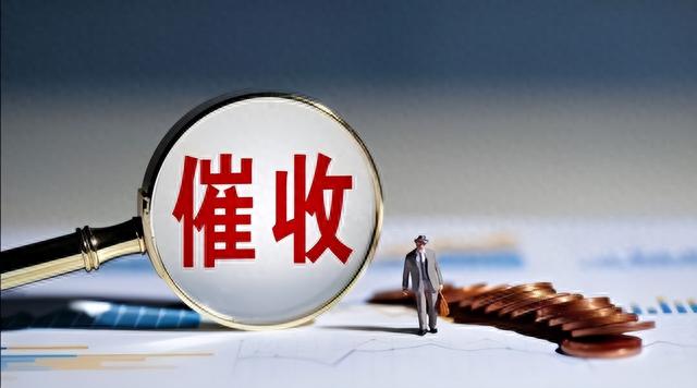 按揭车逾期如何处理，车贷逾期催收把车收走合法吗 配图01