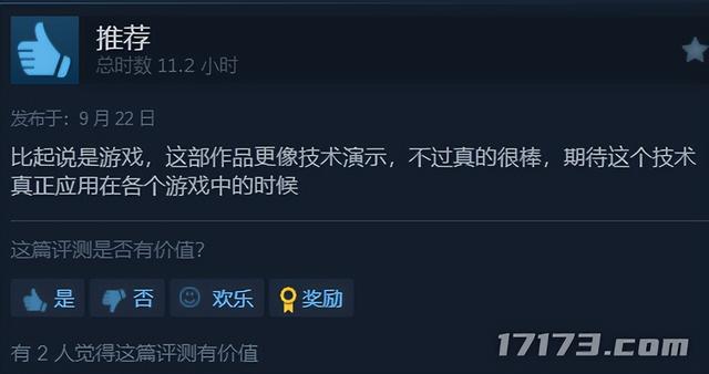 放弃百万年薪，离职大厂搞独立游戏，结果赔到裤衩子都没了？