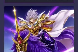 (20221024)上午两个小时AI生成了三百多张圣斗士美图图片