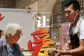 让爱回家，温暖咱爸咱妈图片