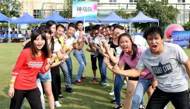 团建游戏新玩法,告别枯燥,拒绝无聊