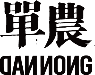 我们在这里相遇，于是城市开始呼吸