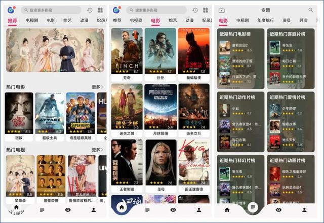 10�����ɺڿƼ�App