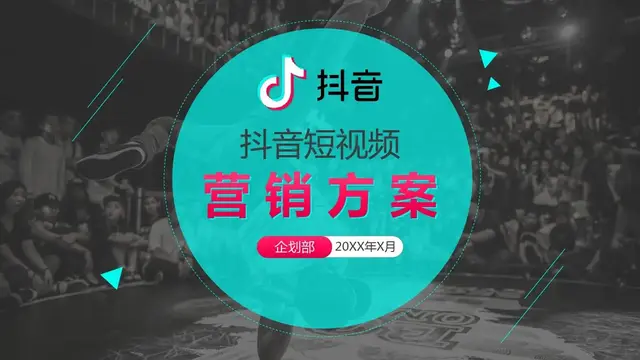 ����Ӫ��������ʲô����ƪ���¸�����