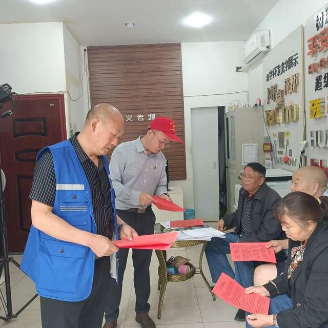 四川省民生研究会新媒体中心-官网