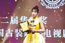 《御赐小仵作》苏晓彤，凭什么把白鹿和李沁都刷下去，获最佳女主图片