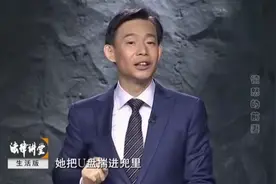 丈夫雇美男勾引妻子，妻子没忍住被偷拍，阴谋暴露妻子报复｜法堂图片