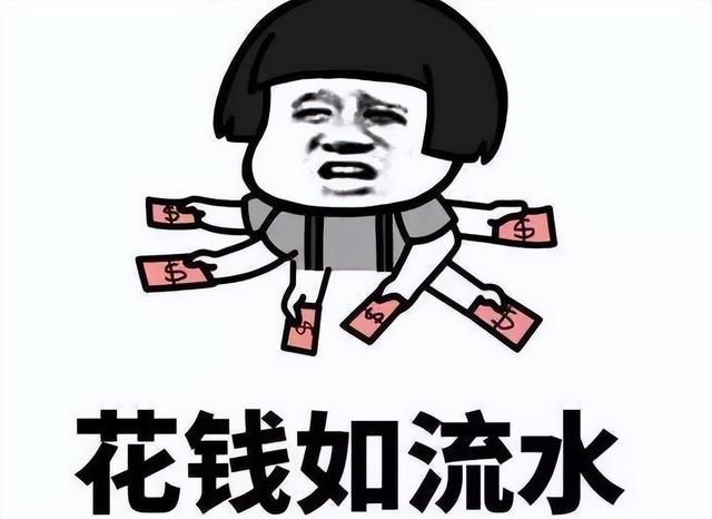 巨人最烧钱的一款游戏，4年花了3个亿，却没能赶上好时代！