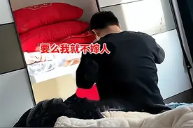江苏：31岁女子嫁人，婚后坚决不干活，“让我干活我就跑”图片