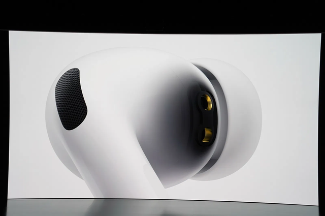 苹果AirPods Pro 3售价约1775元