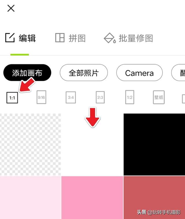 九宫格不懂怎么晒图,学会这样局部拼图准没错!