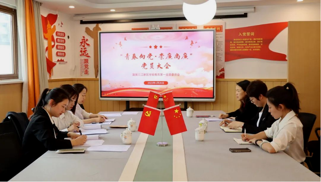 四川省民生研究会新媒体中心-官网