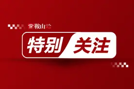 车购税减免政策再延四年！新能源汽车税收优惠新政解读图片