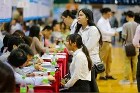 事业单位迎来变化，部分编制岗转为合同工，少数教师也包含在内图片