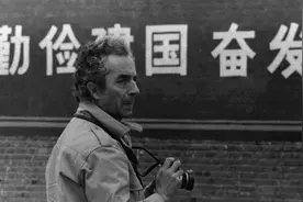1972年，安东尼奥尼在中国拍摄的纪录片《中国》，为何被禁30多年图片