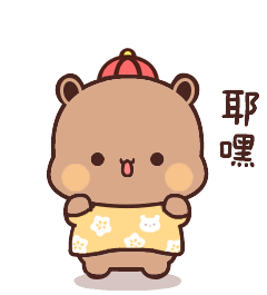 今天周六哦(70▽70)12嗨起来吧～3456789纯分享,表情包非本人原创