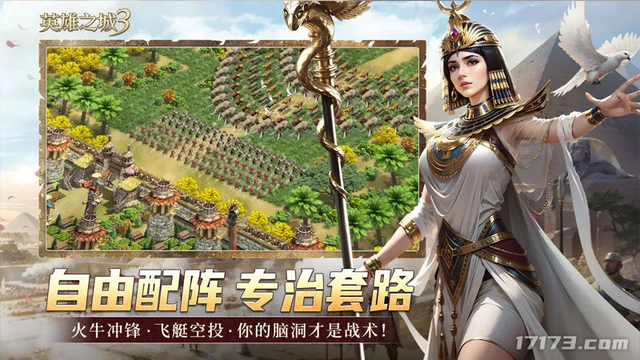 大作云集，今年最热闹的一个月！7月超15款热门游戏扎堆测试