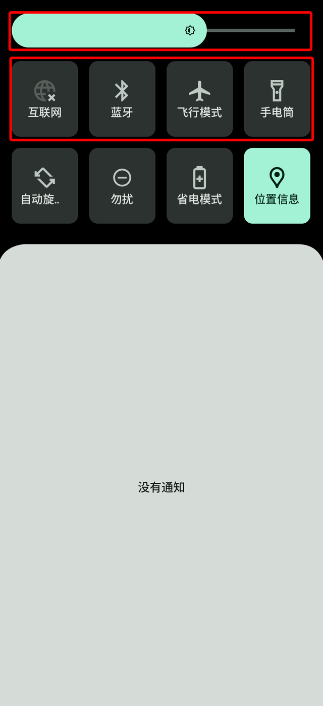 索尼Xperia 1V和5V手机开始升级安卓15操作系统