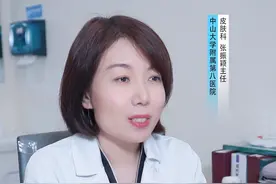 一到换季手上就容易长这种瘙痒难忍的水泡！该怎么处理呢？...图片