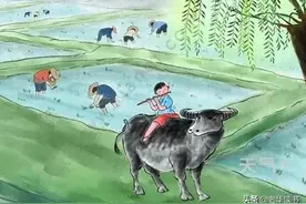 别了，放牛娃图片