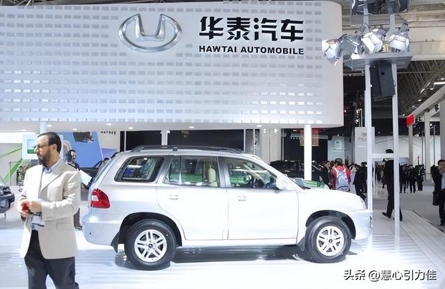 欠下294亿！公然造假的老牌车企，倒在了山寨路上