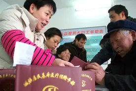 2023新农合缴费全面停止，缴费通道关闭，还能补缴吗？图片