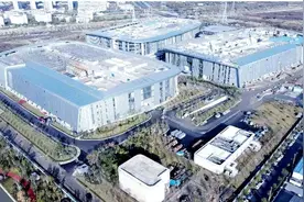 涌金楼丨两会上的浙江民营企业家图片