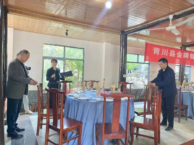 四川省民生研究会新媒体中心-官网