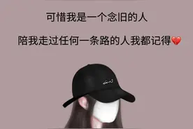 淡淡的忧伤背景图：可惜我没有避风港，也不期待谁做我的光图片