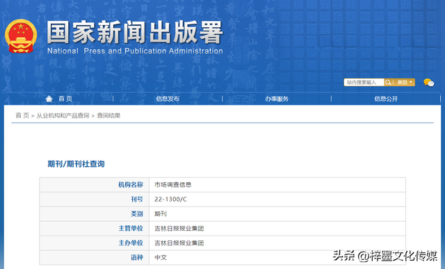 ���ķ��������г�������Ϣ���ڿ���飬�����ղ�