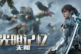 国产AFPS佳作《光明记忆》：枪林弹雨与刀光剑影图片