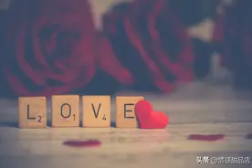 以下几种情况，就该分手了图片