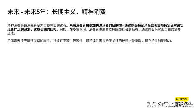 2023ȫƶ챨棨۽йг