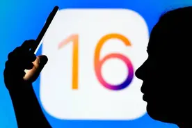 iOS16重大“上新”：最实用的五个功能图片