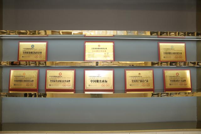 ���ո��Ϸ������޹�˾���յ������ż��ˣ���ʼ����