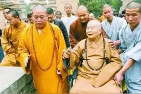 少林寺释永信，佛光寺释星云，一个经济和尚，一个政治和尚图片