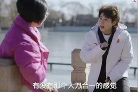 如果国产大女主都像「王濛」图片