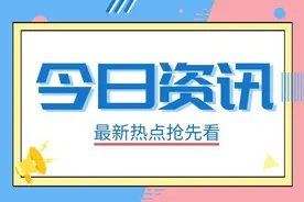 安全文明出行图片