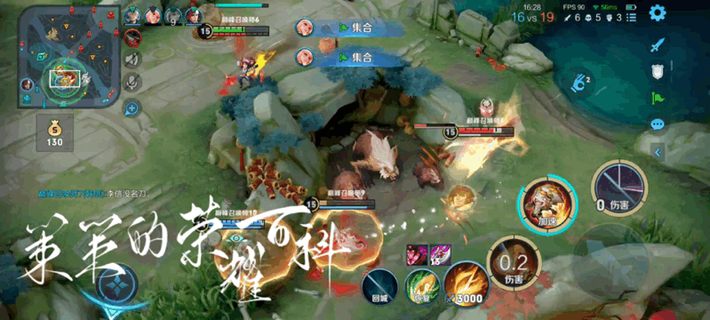 左手紫刀，右手冰杖，猫咪一套连招就芭比Q